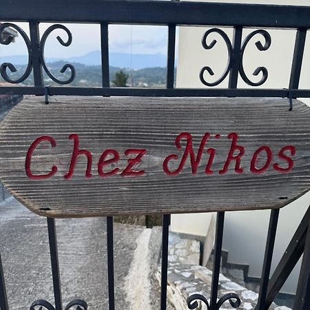 Chez Nikos Villa Kompítsion Eksteriør bilde