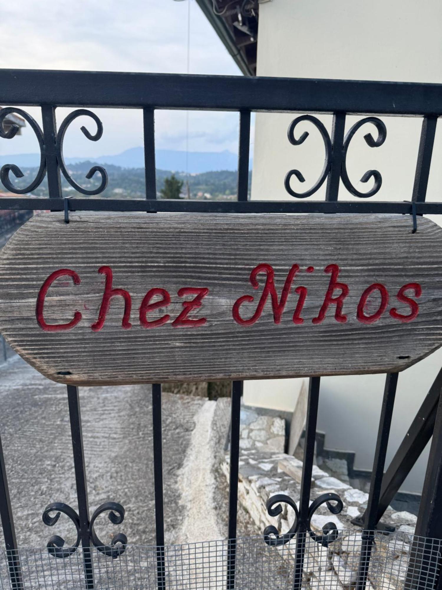 Chez Nikos Villa Kompítsion Eksteriør bilde