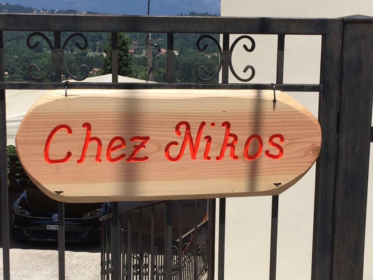 Chez Nikos Villa Kompítsion Eksteriør bilde